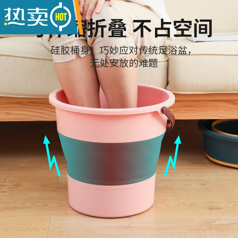 敬平折叠水桶便携式旅行车用车载钓鱼桶家用大容量洗澡泡脚桶加厚塑料 大号粉色