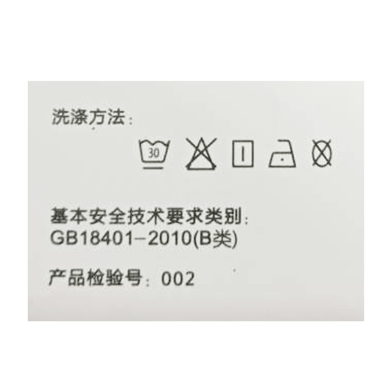 猫人男士恒温发热内衣V领莫代尔秋衣秋裤轻薄科技发热保暖内衣套装