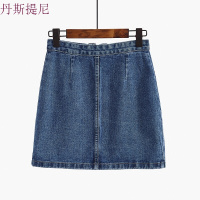 chic高腰牛仔半身裙春女2018一步包臀裙韩版学生a字短裙子潮蓝色