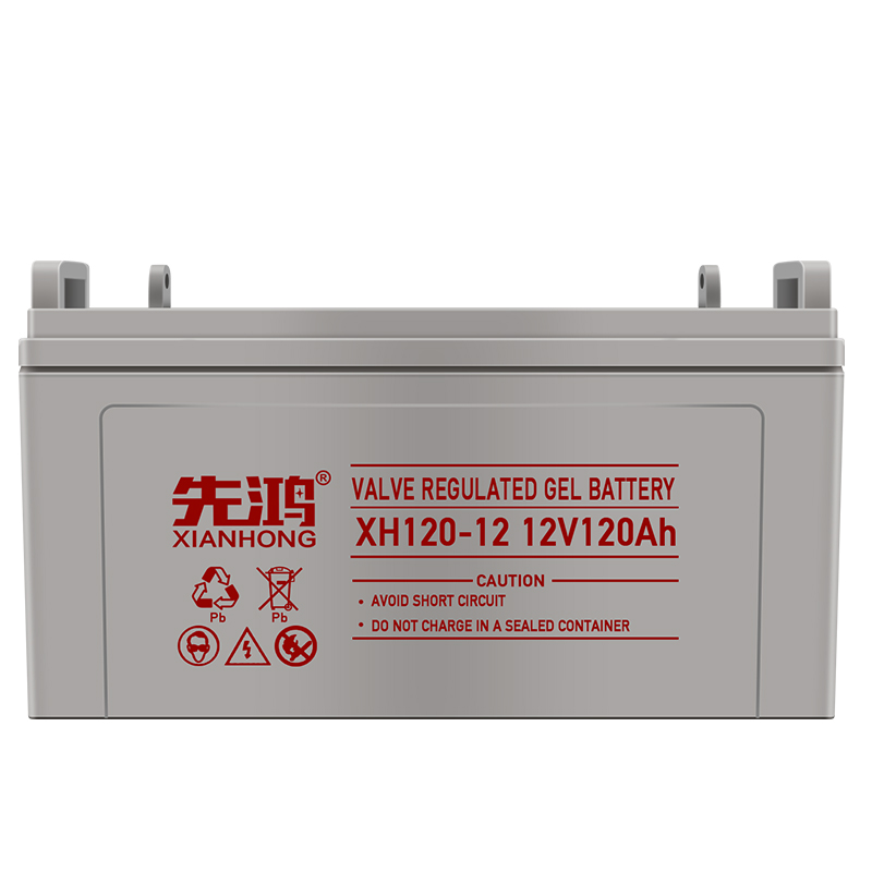 先鸿UPS蓄电池12V电瓶UPS电源机房12V120AH免维护电池直流屏通信高清大图