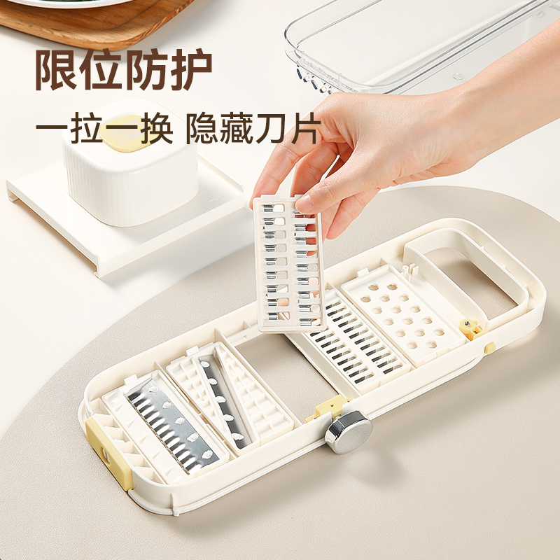 康巴赫切菜神器多功能刨丝器擦丝器土豆丝家用厨房切葱萝卜丝切片高清大图