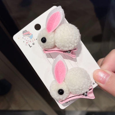 卡通可爱小白兔发夹兔子儿童发卡宝宝公主发饰头饰女童小女孩对夹