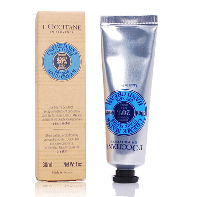 欧舒丹(L’OCCITANE) 乳木果经典润手霜 75ml 手膜防干裂保湿留香温和易吸收手部护理高清大图