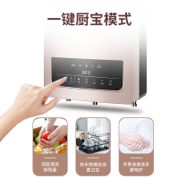 惠而浦Whirlpool/16升燃气热水器JSQ30-T16US 健康磁净洗 水气双恒温