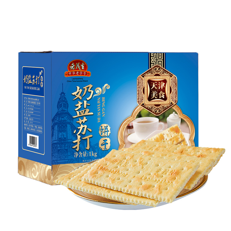 老茂生 奶盐苏打饼干 1000g 早餐休闲零食小吃大包装高清大图