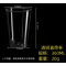 铁洋 航空杯 透明直筒杯360ML 个