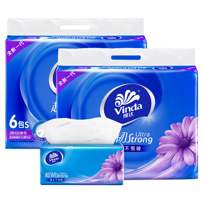 维达(Vinda)3层超韧抽纸130抽*12包 V2239