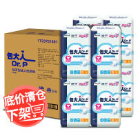 包大人Dr.p 成人纸尿裤 经济型大号L 10片装*8包(整箱销售)