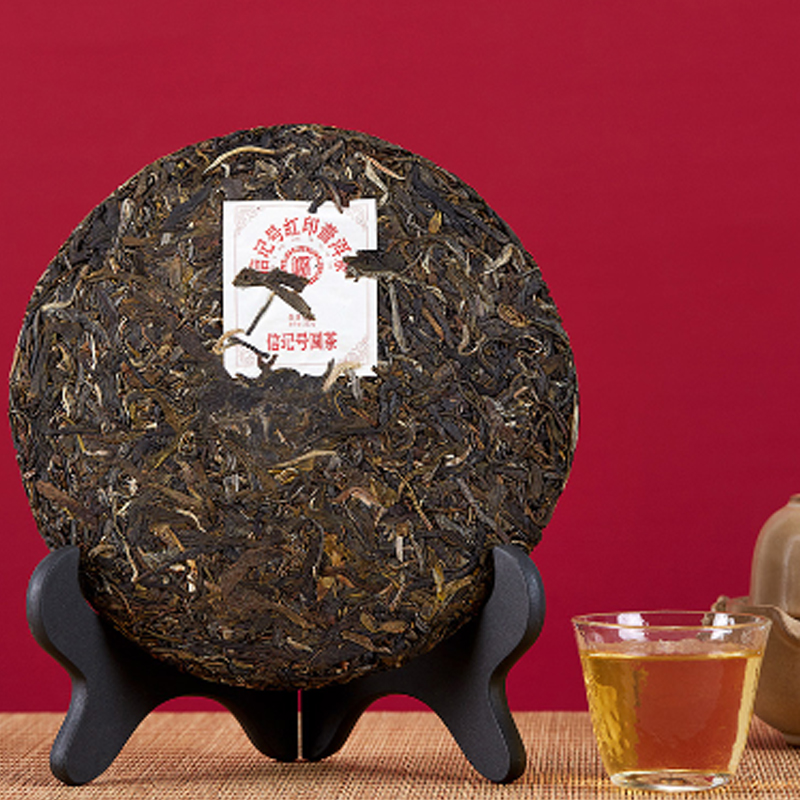 八马茶业(BAMA TEA)信记号红印普洱茶(生茶)五子饼357克*5饼高清大图