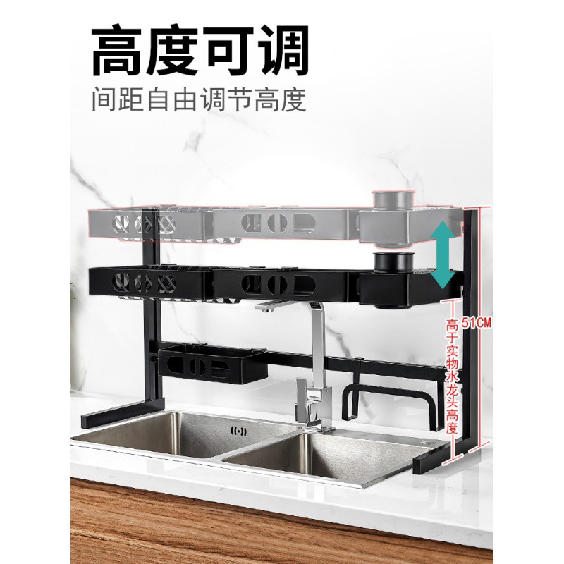 厨房水置物架碗碟架刀架沥水架家用厨房收纳架碗筷滤水架子黑色收纳层架 三维工匠高清大图