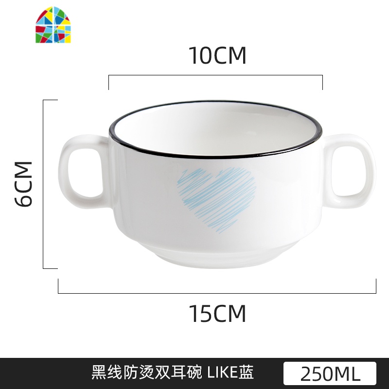 双耳碗可爱网红ins陶瓷碗单个餐具好看漂亮的碗家用甜品碗早餐碗 FENGHOU 黑线防烫双耳汤碗like蓝高清大图