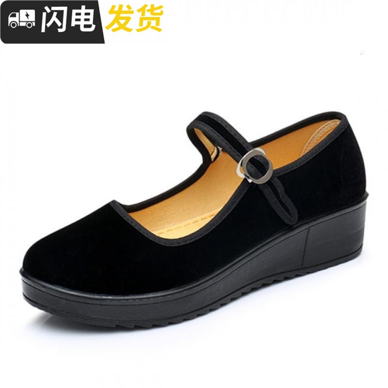 老北京布鞋女鞋单鞋防滑厚底时尚工作休闲鞋舞蹈黑色软底平跟鞋子启如休闲鞋