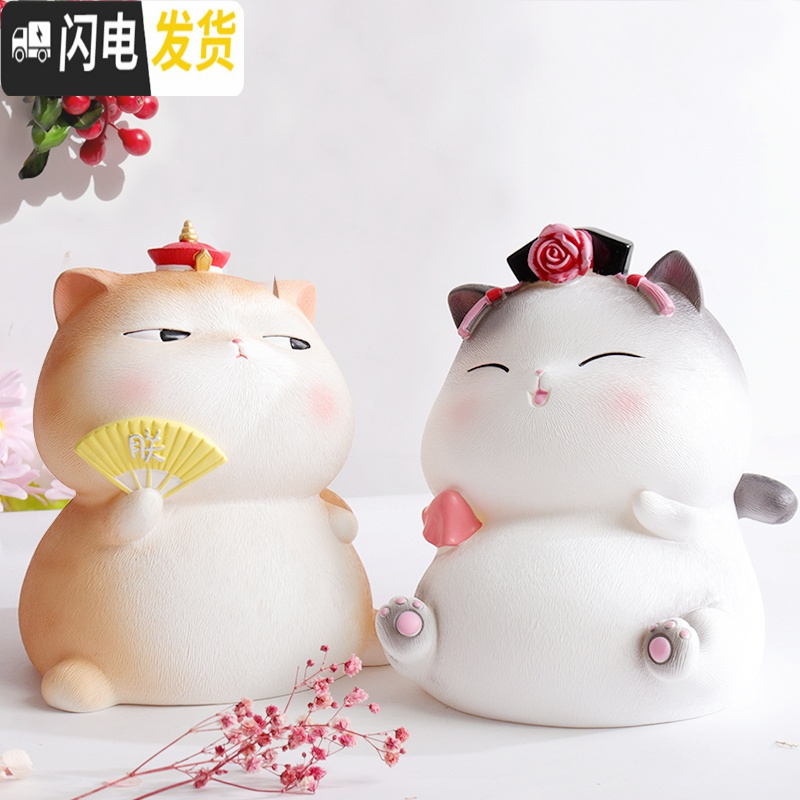 三维工匠宫廷猫大人用创意抖音家用可爱女生女孩儿童防摔存钱罐储蓄罐摆件 喵妮卡-大号A款防摔高清大图