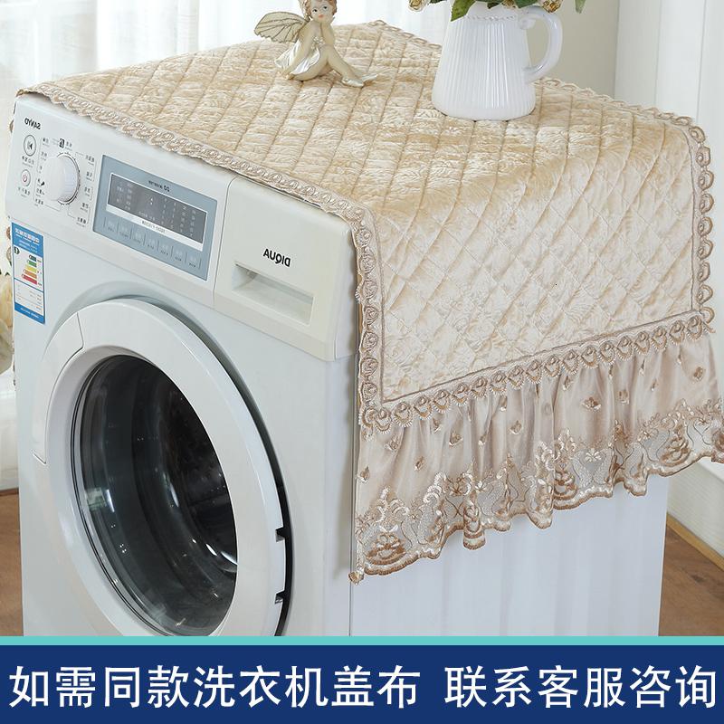 家柏饰(CORATED)欧式钢琴布盖布防尘罩琴罩盖巾半罩电钢琴套全罩长方形布艺绒面 羽罗-黄色 凳巾40*60cm高清大图
