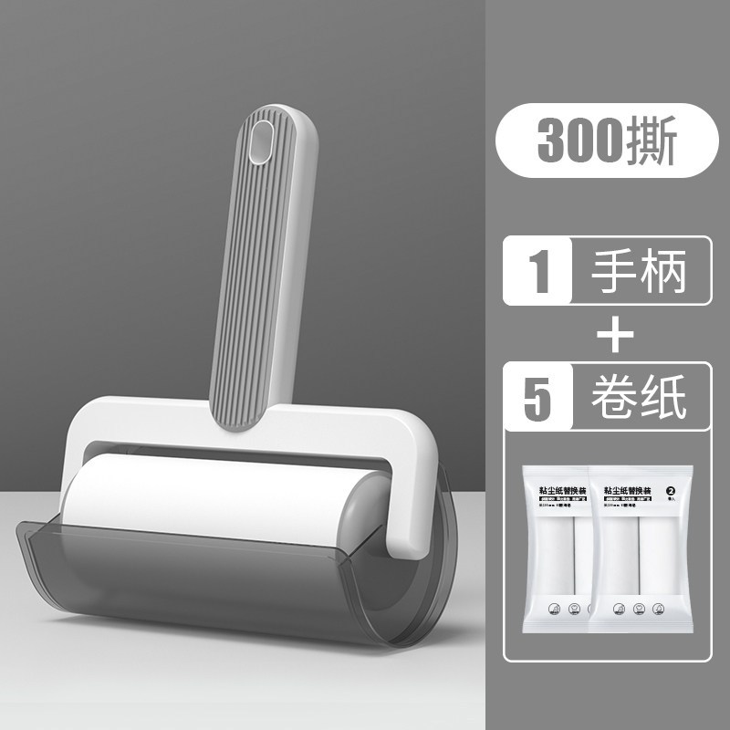 粘毛器滚筒可撕式毡滚刷粘毛沾毛除毛衣服去黏毛刷衣物