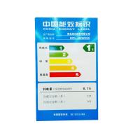 【二手99新】海尔 BCD-486WDGE冰箱风冷无霜干湿分储十字对开多 玫瑰金
