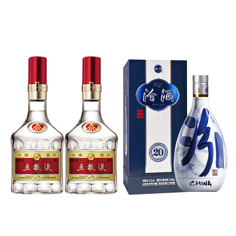五粮液普五 八代 52度500ml 单瓶装*2 浓香型&汾酒青花 20年 53度 500ml 单瓶 清香型