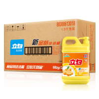 [整箱]立白 新金桔洗洁精1.5KG X 10瓶