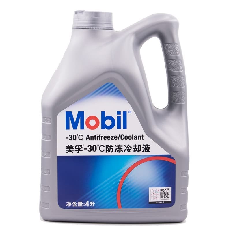 美孚(Mobil)汽车四季红色通用发动机防冻液冷却液水箱宝 美孚防冻液-30℃ 4KG