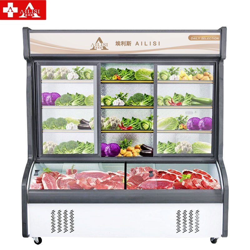 埃利斯(AILISI)2.0米点菜柜展示柜双温 冰柜冷柜 立式保鲜麻辣烫柜冰箱HY-2000