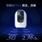 360摄像机800W云台P8Max超清版4K高清夜视WIFI监控室内家用手机无线网络远程智能摄像头+128G内存卡+上墙