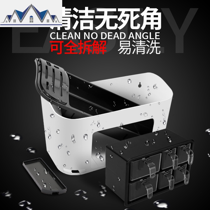 多功能厨房家用收纳盒 多层置物架 简约创意调味料架 刀架 三维工匠高清大图