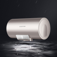 USATON/阿诗丹顿家用电热水器储水式速热电热水器50L 3000W一级能效高效节能出水断电电安全洗浴智能KC72