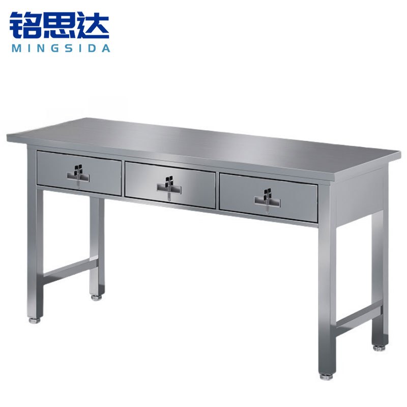 铭思达不锈钢操作台2米张