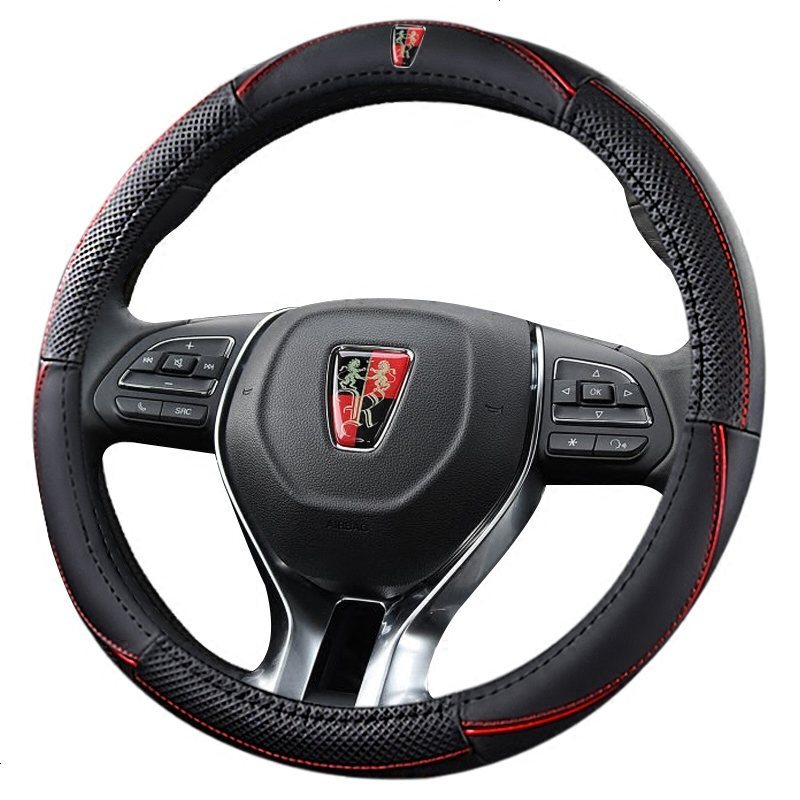 专用荣威erx5 rx3 rx8 i6 350 360 550 750真皮汽车方向盘套 四季