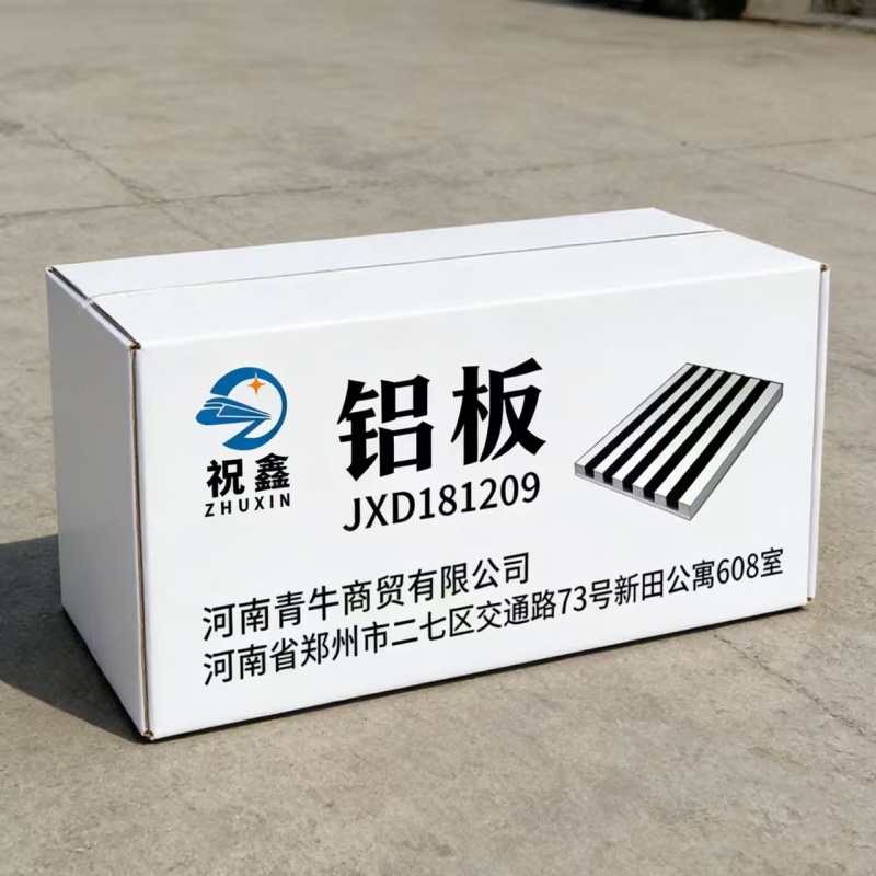 祝鑫 铝板 JXD181209 块高清大图