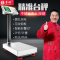 蓉城rongcheng电子称台秤100KG电子称台称计价150公斤台称快递秤300KG磅秤计价计数称重商用电子秤