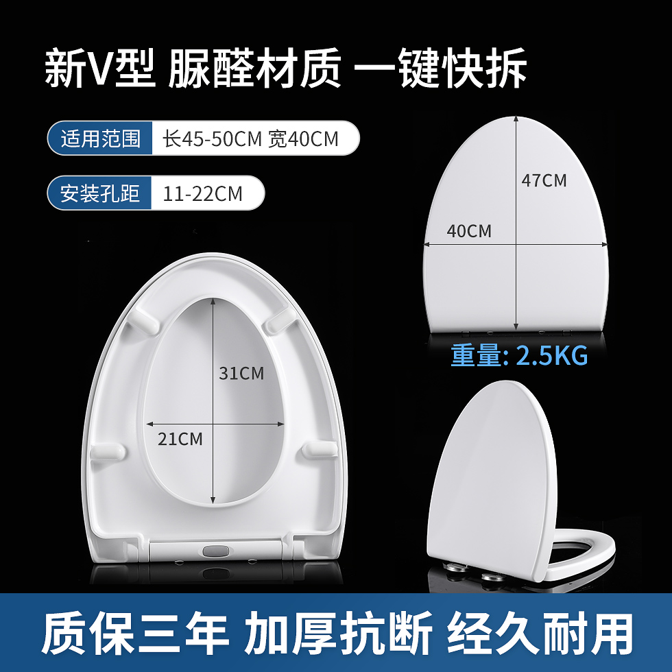 QOTOT智能坐便盖板型号Q5000即热式温水清洗暖风烘干抗菌设计运行舒适体验高清大图