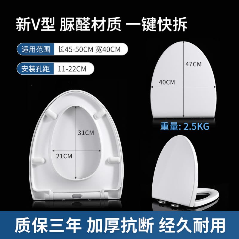 QOTOT智能坐便盖板型号Q5000即热式温水清洗暖风烘干抗菌设计运行舒适体验图片