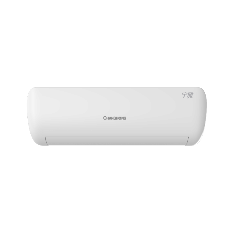 长虹空调 宁雅新一级能效 1.5匹 KFR-35GW/ZDKSW2+R1图片