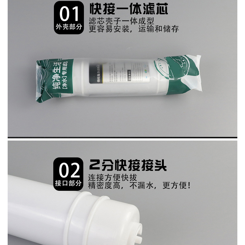耀豪坤PP棉滤芯 LX-PP/支高清大图