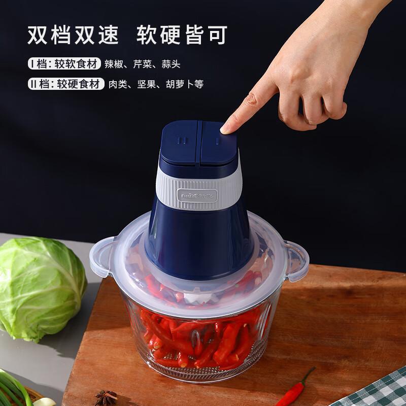 新飞(Frestec)绞肉机(玻璃单刀款)高清大图