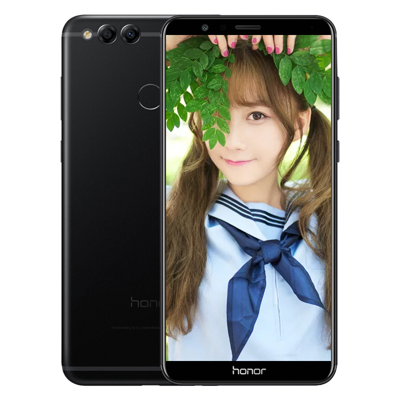 华为荣耀honor畅玩7x尊享版移动版4gb128gb幻夜黑色移动联通电信4g