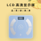 扬子 JS-2629体脂秤(蓝色) 家用智能精准身体脂肪测量