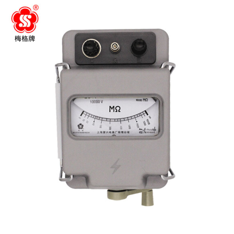 梅格牌ZC-7 兆欧表 上海六表绝缘摇表5000V/10000MΩ绝缘电阻测试仪 手摇兆欧表