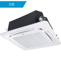海尔(Haier)吸顶空调天花机5匹中央空调5P商用自检八面风内置水泵6年包修