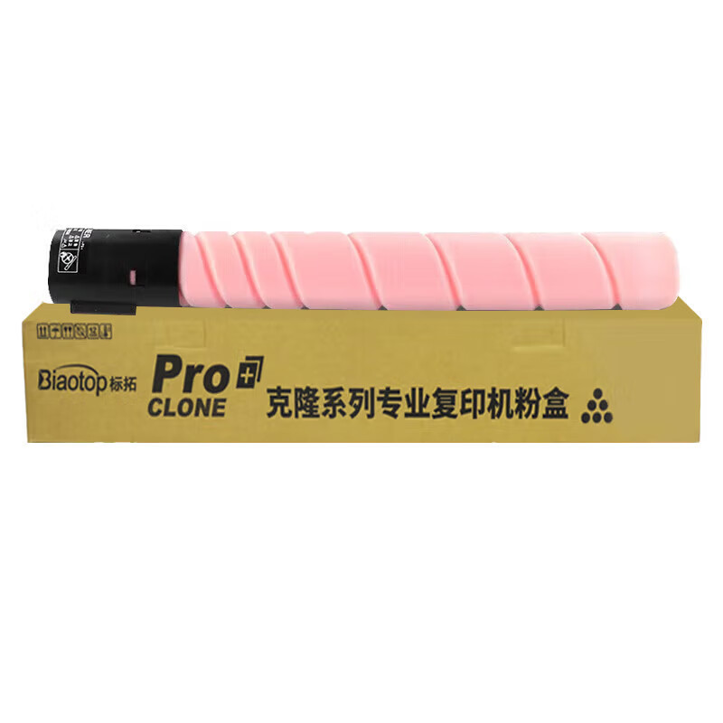 标拓 CTO-850 粉盒 (红色) GFKJDX高清大图