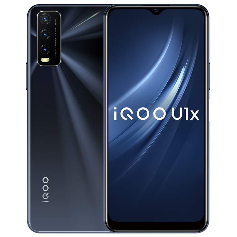 iQOO U1x 曜光黑 4G+64G 高通骁龙662 5000mAh大电池强续航 1300万全场景三摄 全网通手机