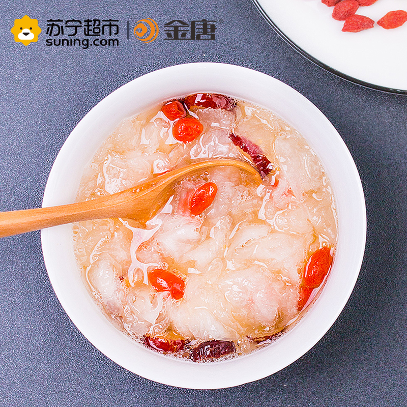 金唐(KTANG) 冻干银耳羹(红枣枸杞银耳羹)90g 免煮冲饮