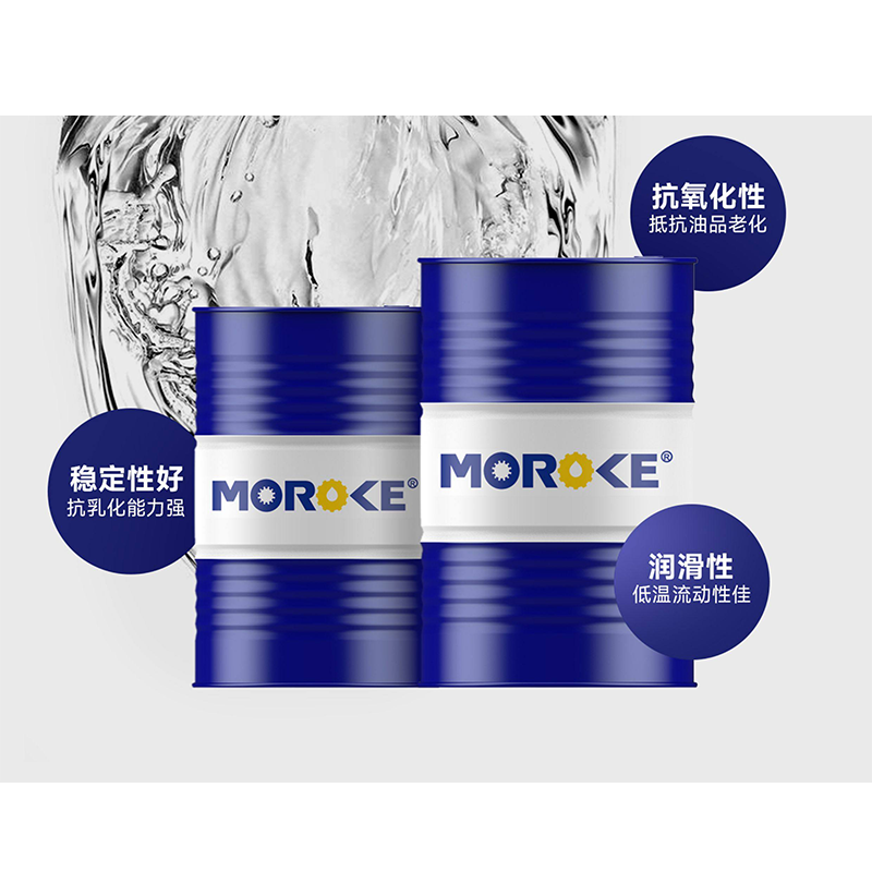 工业白油:3#;容器类型:铁皮桶:粘度等级:3:容器大小/容里:160k/桶: 1桶