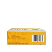 易善复 多烯磷脂酰胆碱胶囊 36粒*10盒 中毒性肝损伤脂肪肝肝炎患者的食欲不振