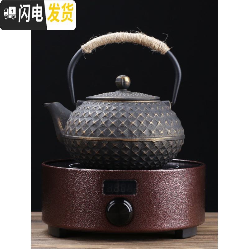 三维工匠日式泡茶壶煮茶器茶具套装家用铸铁壶电陶炉烧水壶办公功夫炉 金色抽水电陶炉高清大图