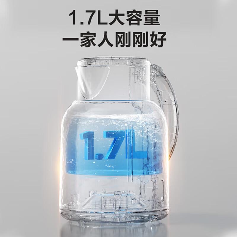 苏泊尔(SUPOR)电水壶1.7L电热水壶 316L不锈钢烧水壶 保温恒温 母婴冲奶粉开水壶全钢无缝SW-17T01A高清大图