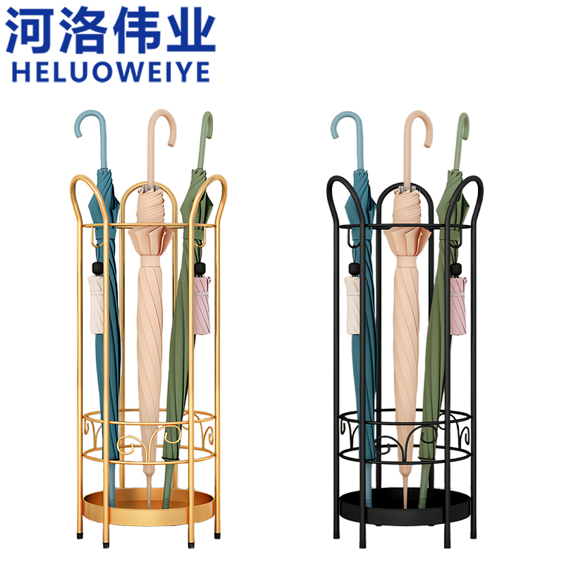 河洛伟业雨伞架25*60cm个