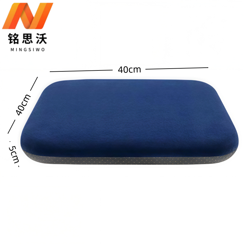 铭思沃候车椅 40*40*5cm张