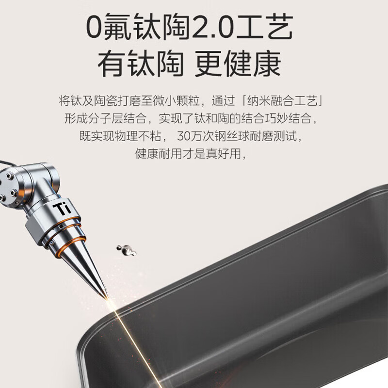 美的(Midea) MC-DHS352809 8L 电热锅料理锅 IH电磁加热 电煮锅分体多功能锅 3分钟速沸火锅高清大图